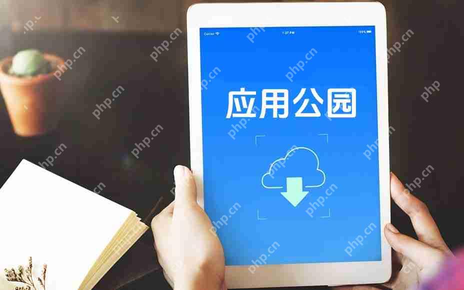 低成本App制作的方法与策略