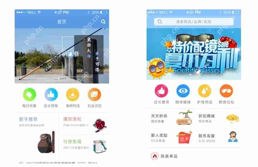 快速制作APP:创意和功能哪个更重要?