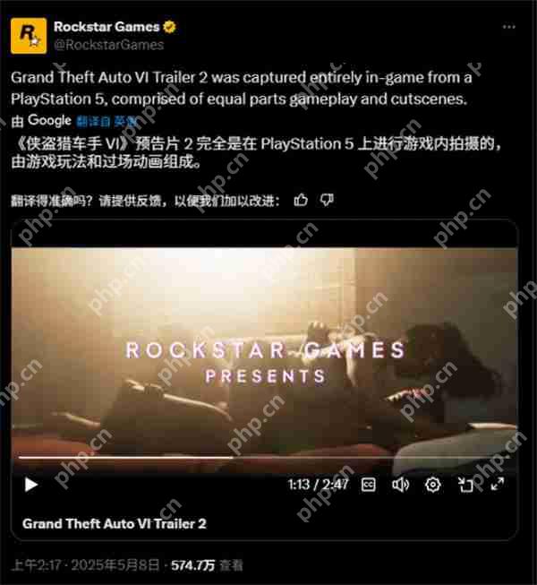 R星再次确认:本次《GTA6》新预告片为PS5纯实机!