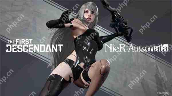 《第一后裔》即将开启《尼尔》联动 2B战损版推出