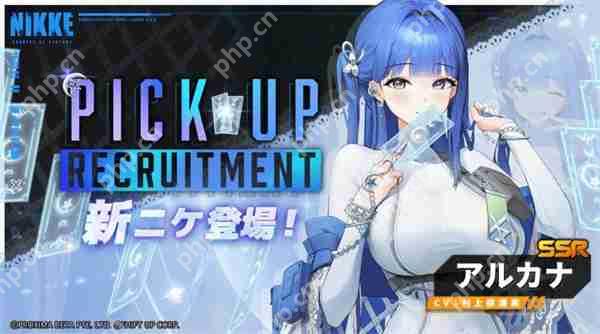 《妮姬:胜利女神》新角色公布:长裙姐姐阿尔卡娜登场