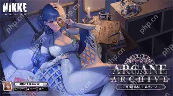 《妮姬:胜利女神》新角色公布:长裙姐姐阿尔卡娜登场