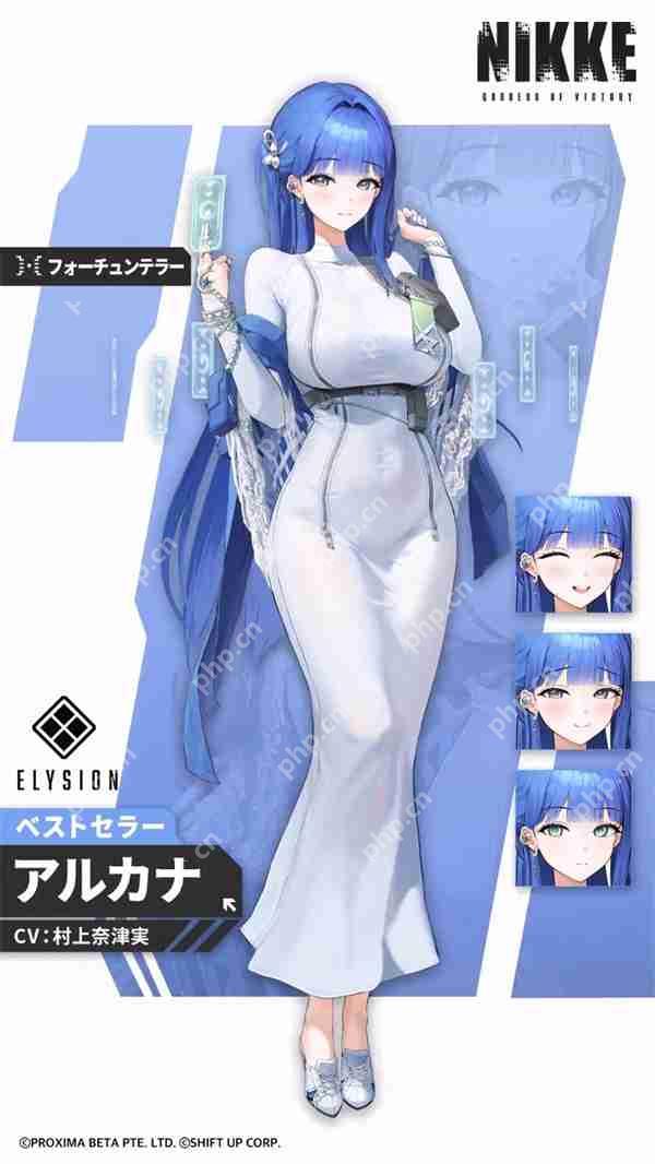 《妮姬:胜利女神》新角色公布:长裙姐姐阿尔卡娜登场