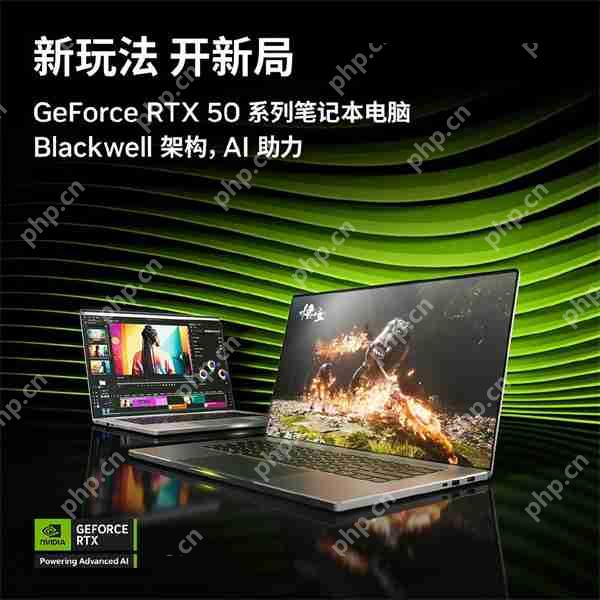 RTX 5060确认5月20日0点正式开售！国内2499元起