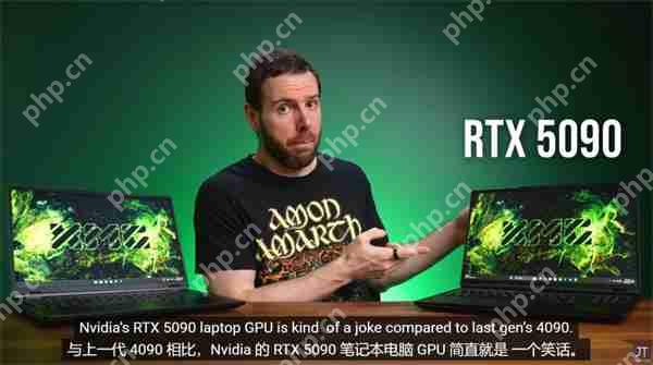 RTX 5090移动版性能测试：4K模式对比4090仅提升3%