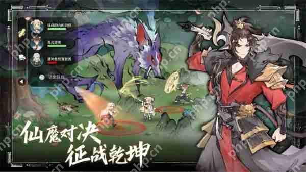 掌门下山开服兑换码大全 掌门下山公测礼包码