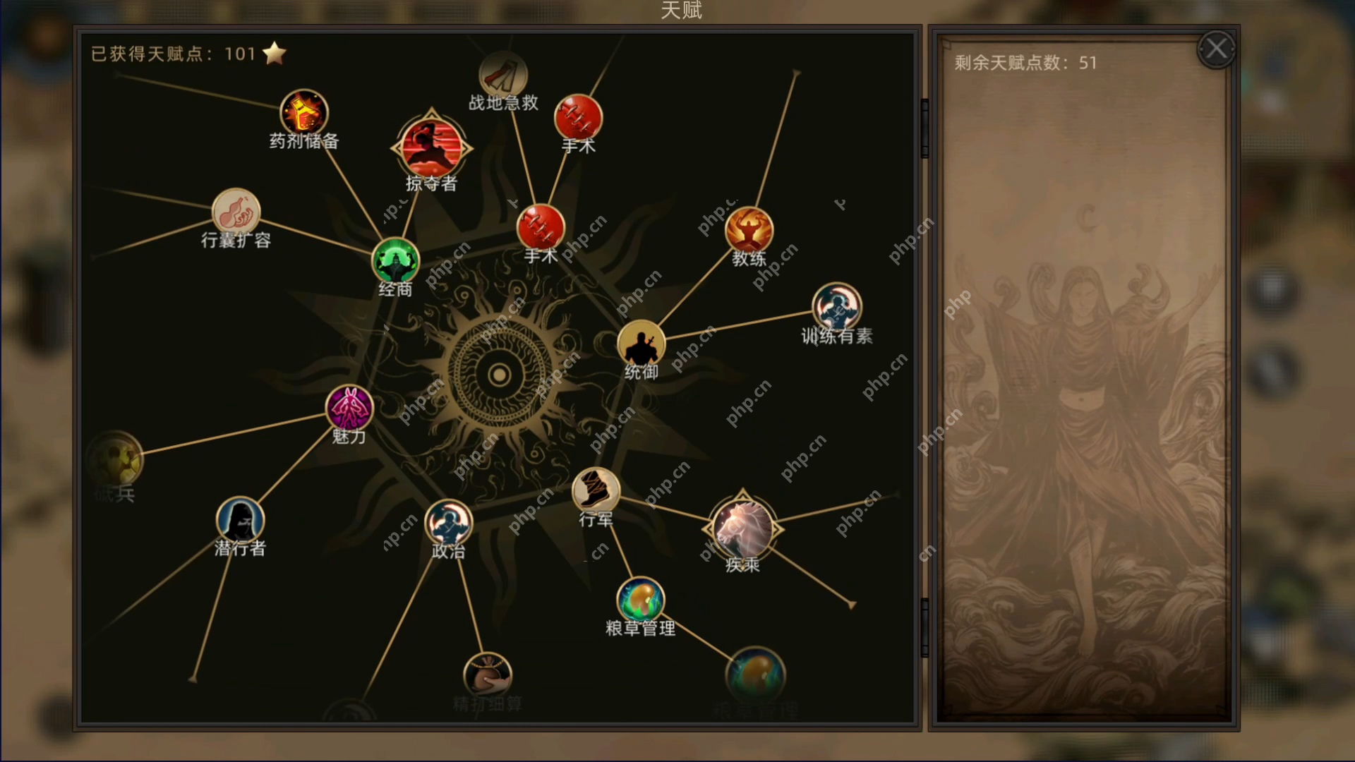 部落与弯刀蛮力战士通关全解析 暴力美学制霸沙场