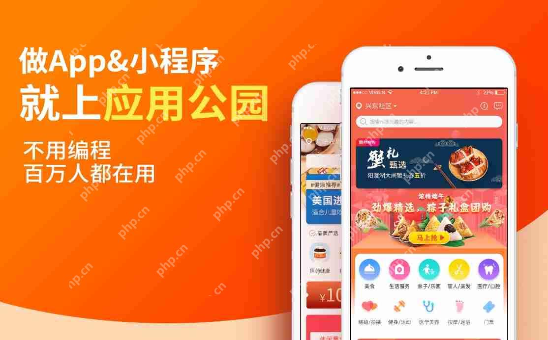 零基础也能搞定App界面设计_这些方法让你轻松上手!
