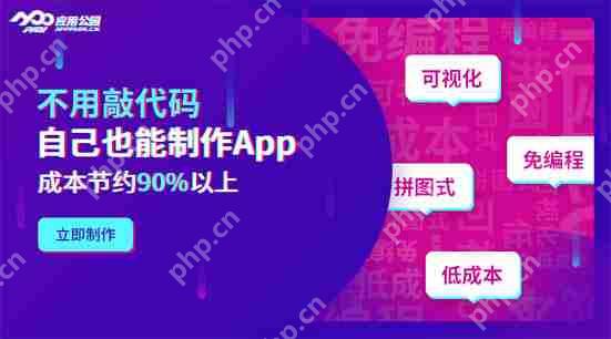 APP开发:APP开发怎么才能提升用户体验感?