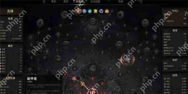 秘影曼德拉天赋树终极指南:职业构筑自由度的秘密法则