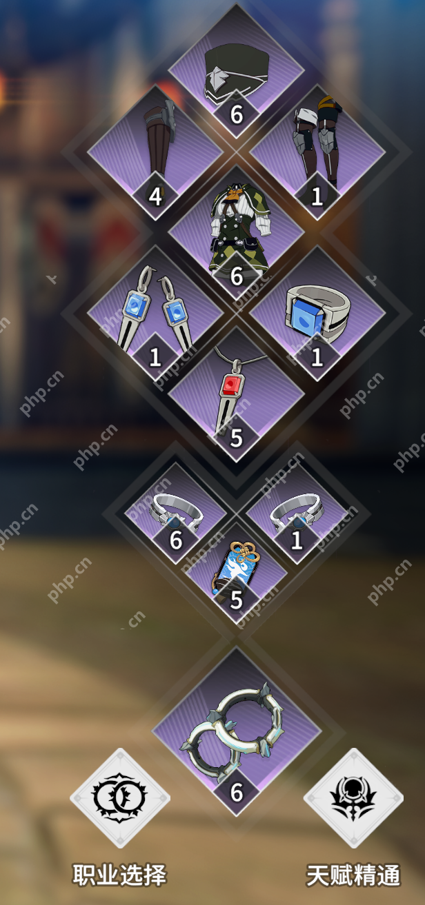 星痕共鸣装备系统全解析 深度攻略助你打造最强冒险者