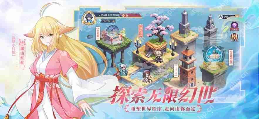 三千幻世全阵营升星终极指南:三系与光暗阵容突破技巧大公开