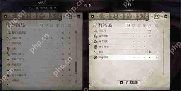 上古卷轴 4 重制版暴富神技 三步无限复制物品刷钱攻略