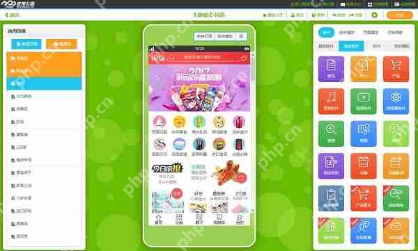 做app平台开发的公司：软件app开发定制公司哪家好？