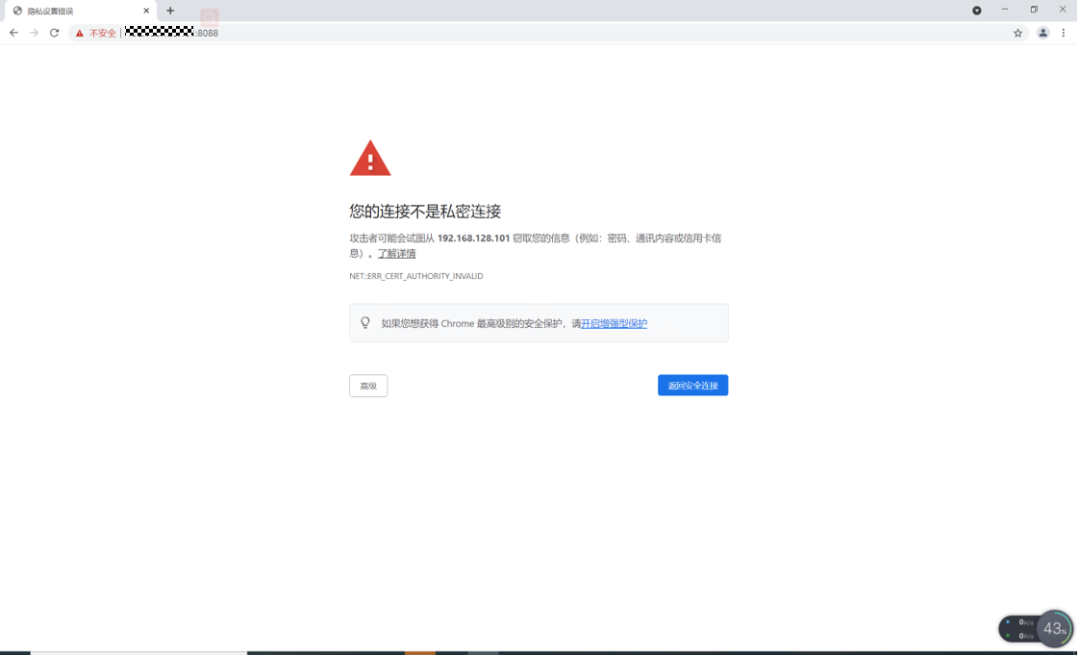 一文给你讲明白,OceanStor 5310 V5存储实施方案!