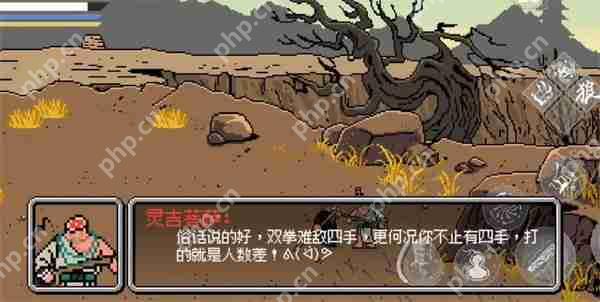 黑神话悟空像素版分身术全收集攻略：3 分钟速通隐藏神技