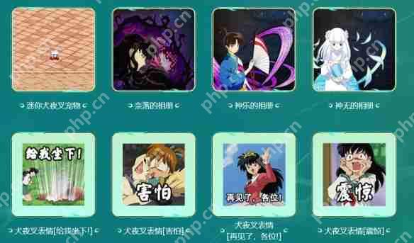 DNF手游犬夜叉联动活动攻略:时空妖气收集玩法全解析