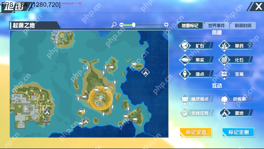 口袋新旅程钓鱼攻略:起源之地渔场探索与高阶技巧全解析