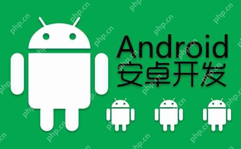安卓开发:开发一个Android APP需要多少钱?