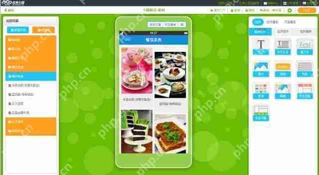 App开发:怎么简单快速地开发一个app,附详细教程