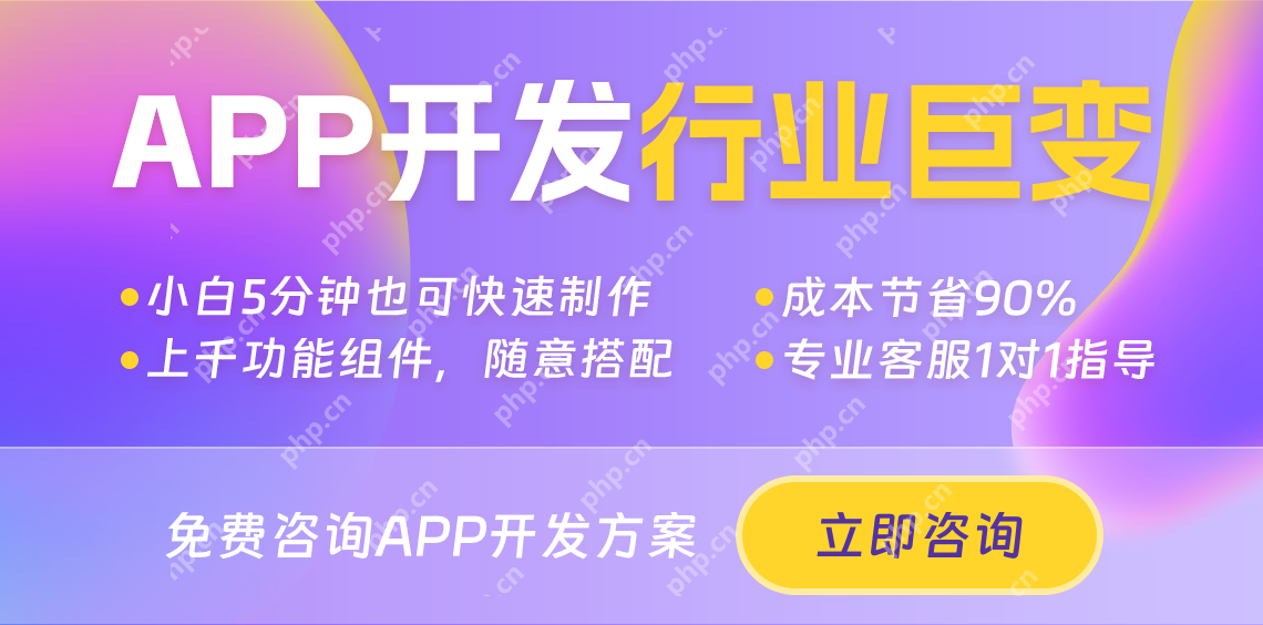 如何确保潮牌app的设计既时尚又实用？