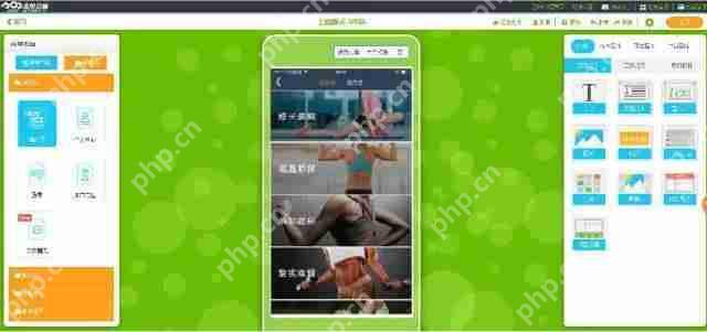 语音社交应用怎么设计一个用户友好的界面?