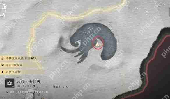 燕云十六声红缨任务全流程详解：轻松获取染血红缨攻略