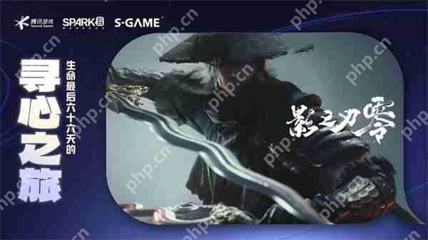 《影之刃零》新情报:2025年内公布具体发售日期!