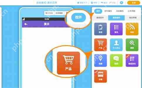 IOS APP开发成本多少钱?苹果app开发怎么做规划?
