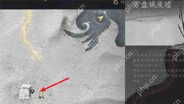 燕云十六声白头城镇军旗全收集指南 玉门关七面战旗坐标速查