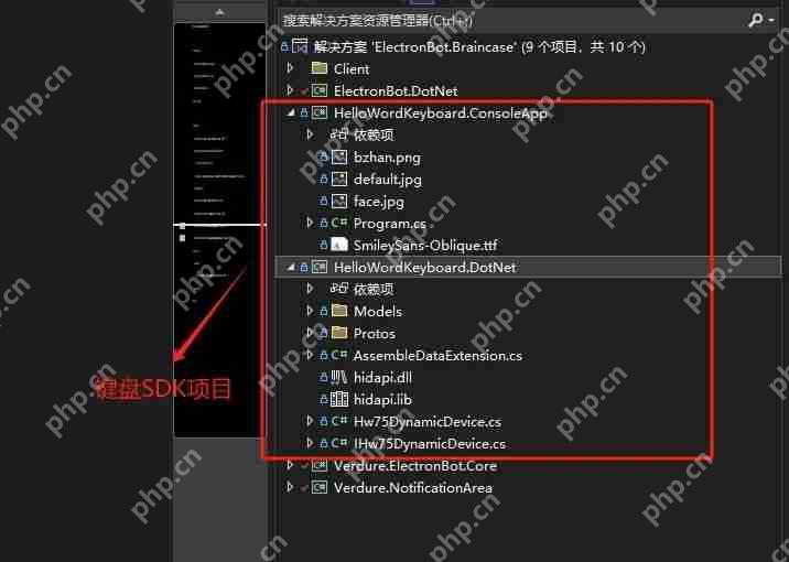 .NET 8.0 与硬件设备能碰撞出怎么样的火花