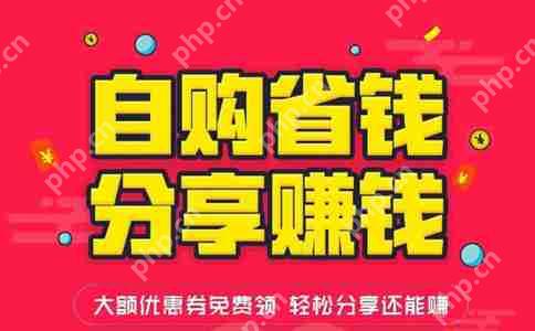 分销商城系统开发多少钱?无代码app分销系统开发