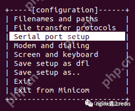 minicon安装与xmodem文件传输