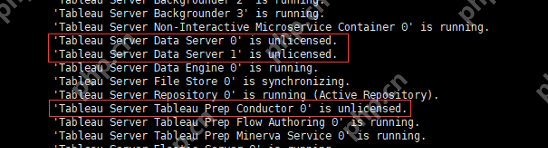 离线服务器Tableau许可证丢失终极解决方案！