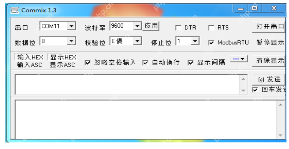 官方案例！欧姆龙温控器modbus通讯实操