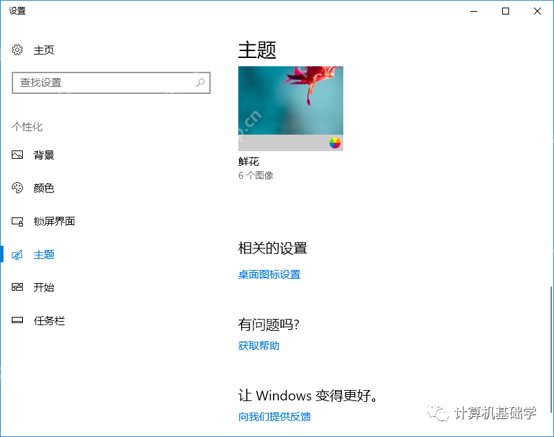 提高游戏帧数的同时，还可以提高网络运行速度。
