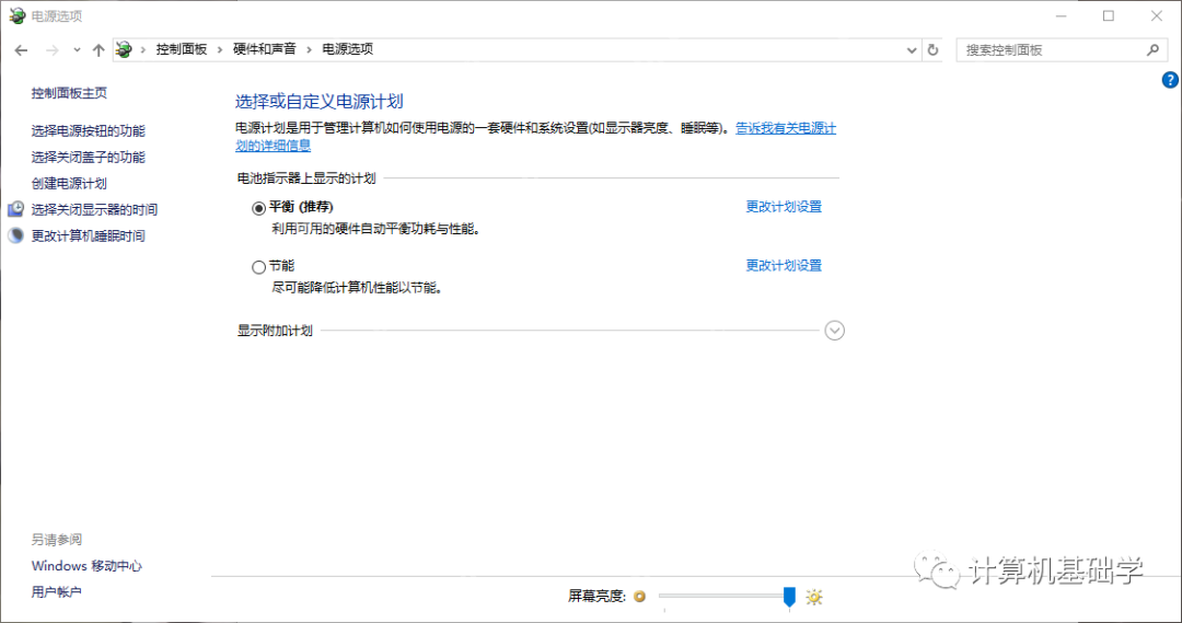 提高游戏帧数的同时，还可以提高网络运行速度。