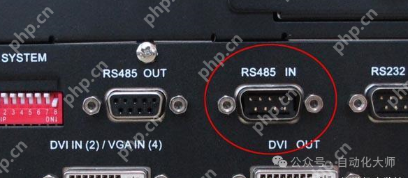 都是串口，RS232和RS485的区别怎么这么大