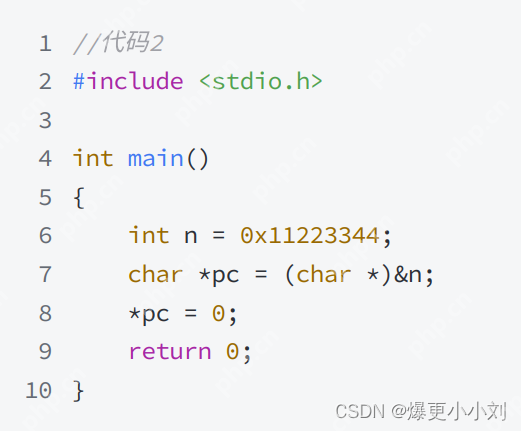 深入理解指针(1)