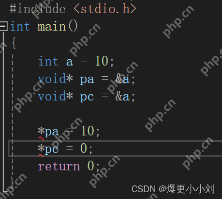 深入理解指针(1)