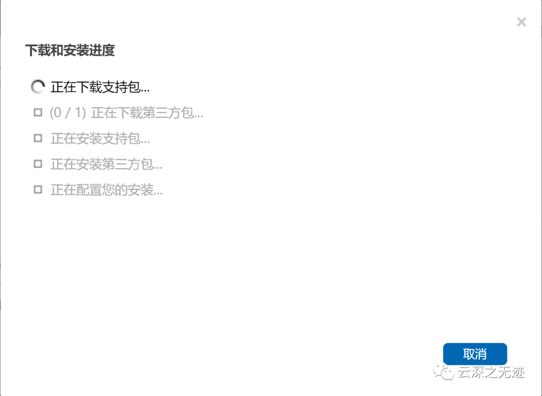 Matlab控制Tello无人机(telent和Edu版本)安装+文档