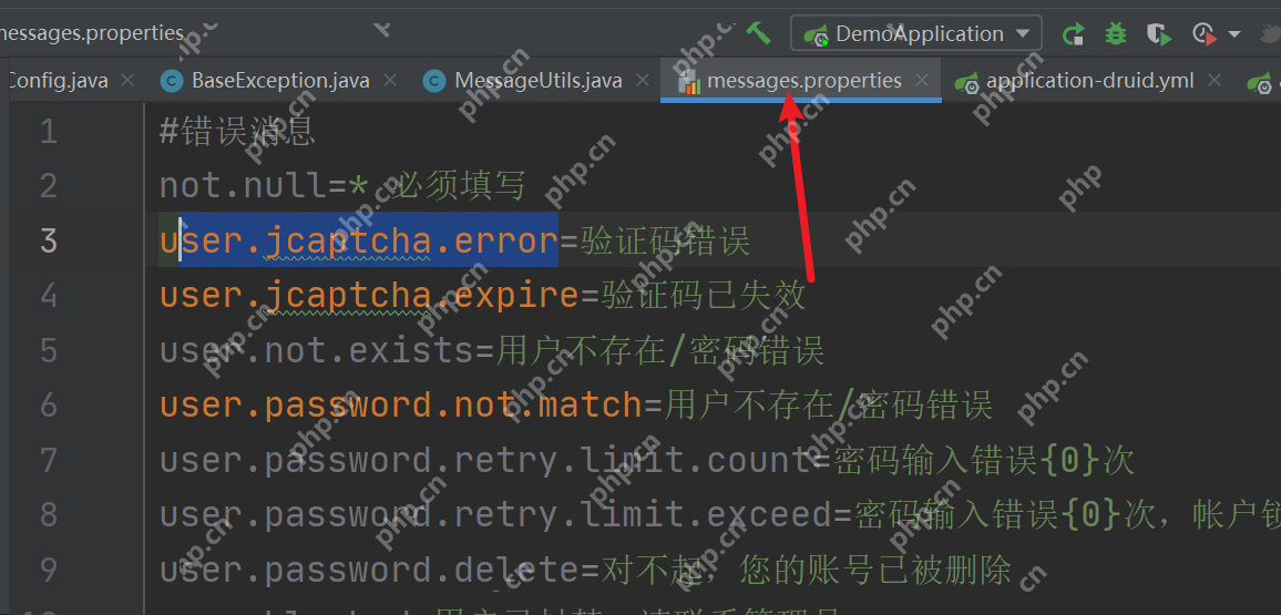 ruoyi-vue版本(二十一)i18n 是什么,有什么作用