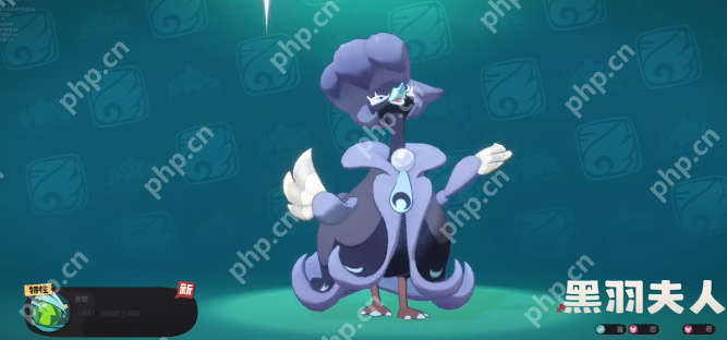 洛克王国黑天鹅速刷指南 熔岩岛进化三大隐藏条件全解析