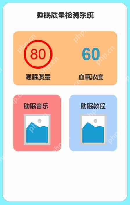 物联网开发_物联网是不是一种骗局