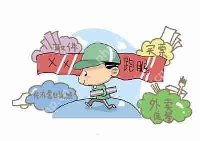 本地生活App开发，应用公园黑科技教你自己制作