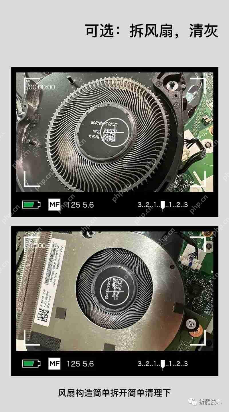 硬件笔记：能快速更换的散热耗材，固态硅脂