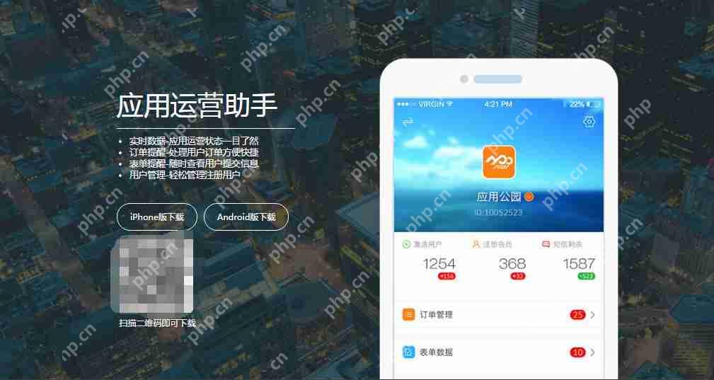 同样生鲜超市盒马鲜生为何多赚4倍！生鲜电商App开发分析