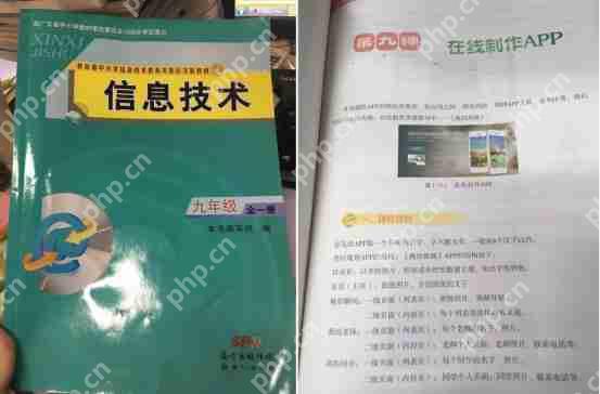 视频APP开发:免编程教你开发教育视频点播APP，送平台模板