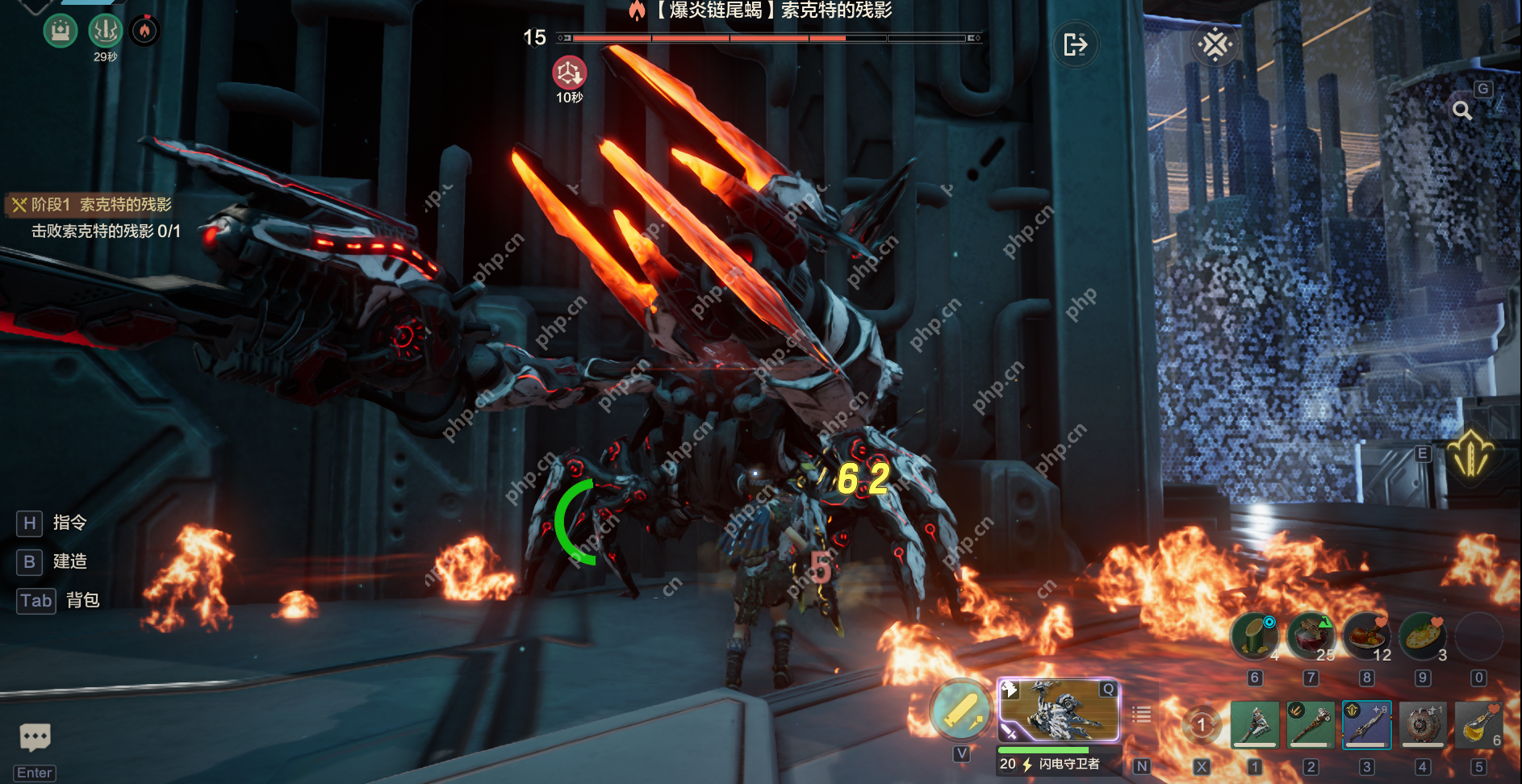 荒野起源爆炎链尾蝎索克特全面打法攻略