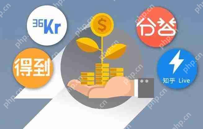 内容付费APP盈利模式有哪些?